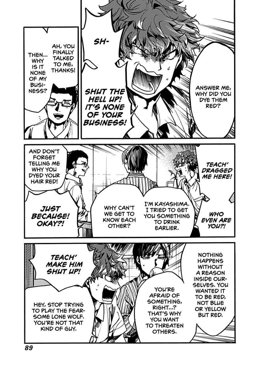 We Shall Now Begin Ethics Chapter 28 page 13 - Chapter 28: What's So Wrong With Murder (Part Two)