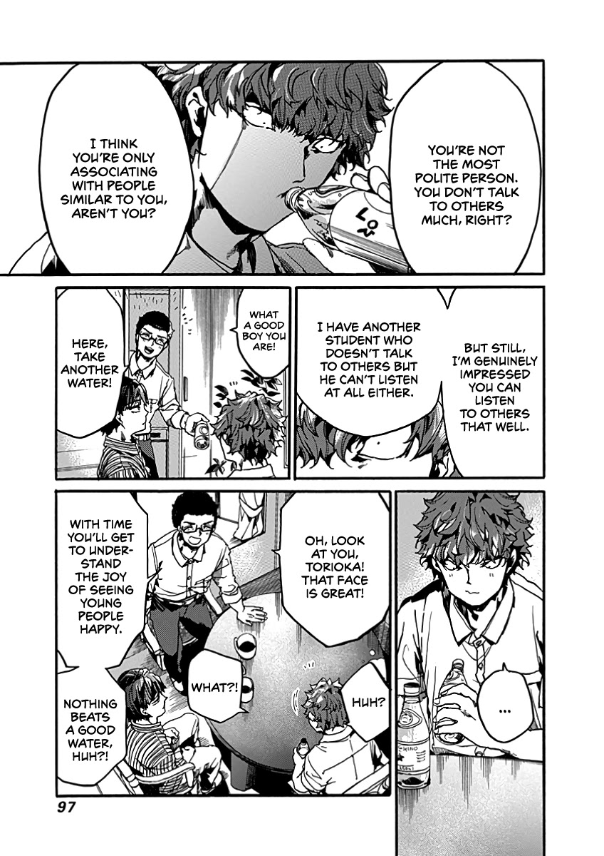 We Shall Now Begin Ethics Chapter 28 page 21 - Chapter 28: What's So Wrong With Murder (Part Two)