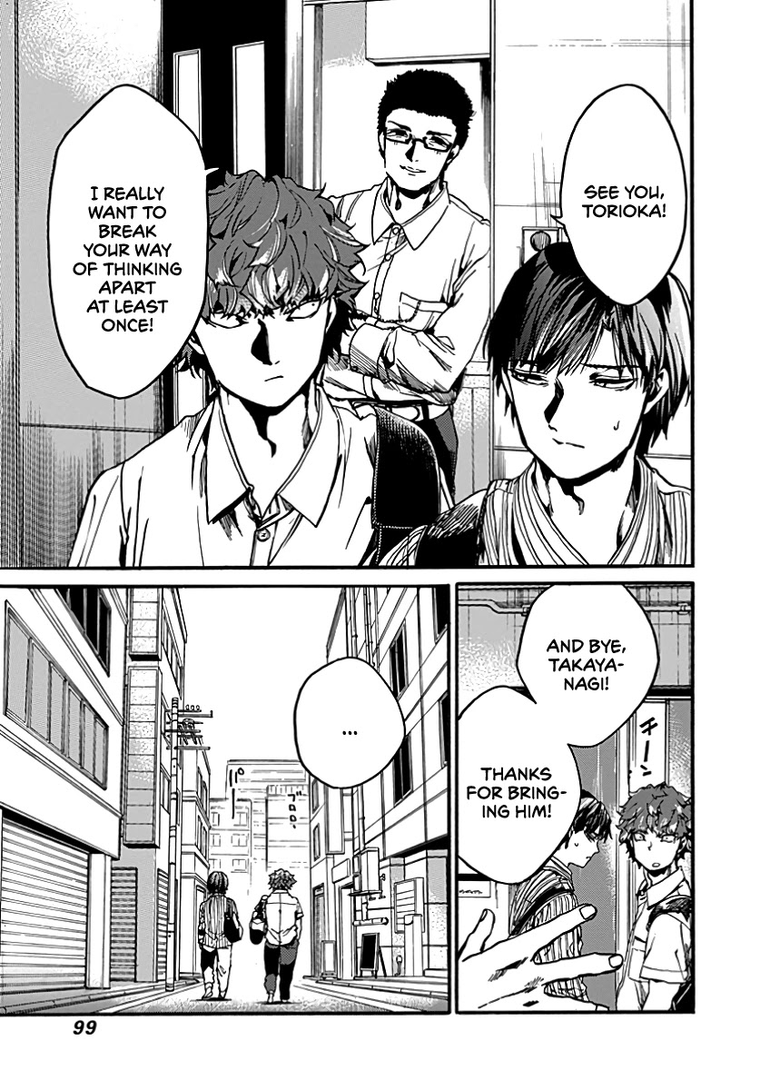 We Shall Now Begin Ethics Chapter 28 page 23 - Chapter 28: What's So Wrong With Murder (Part Two)