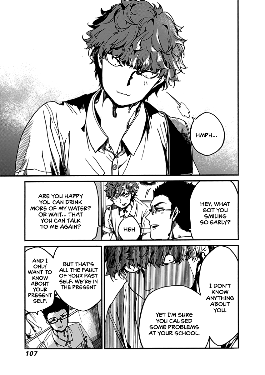 We Shall Now Begin Ethics Chapter 28 page 31 - Chapter 28: What's So Wrong With Murder (Part Two)