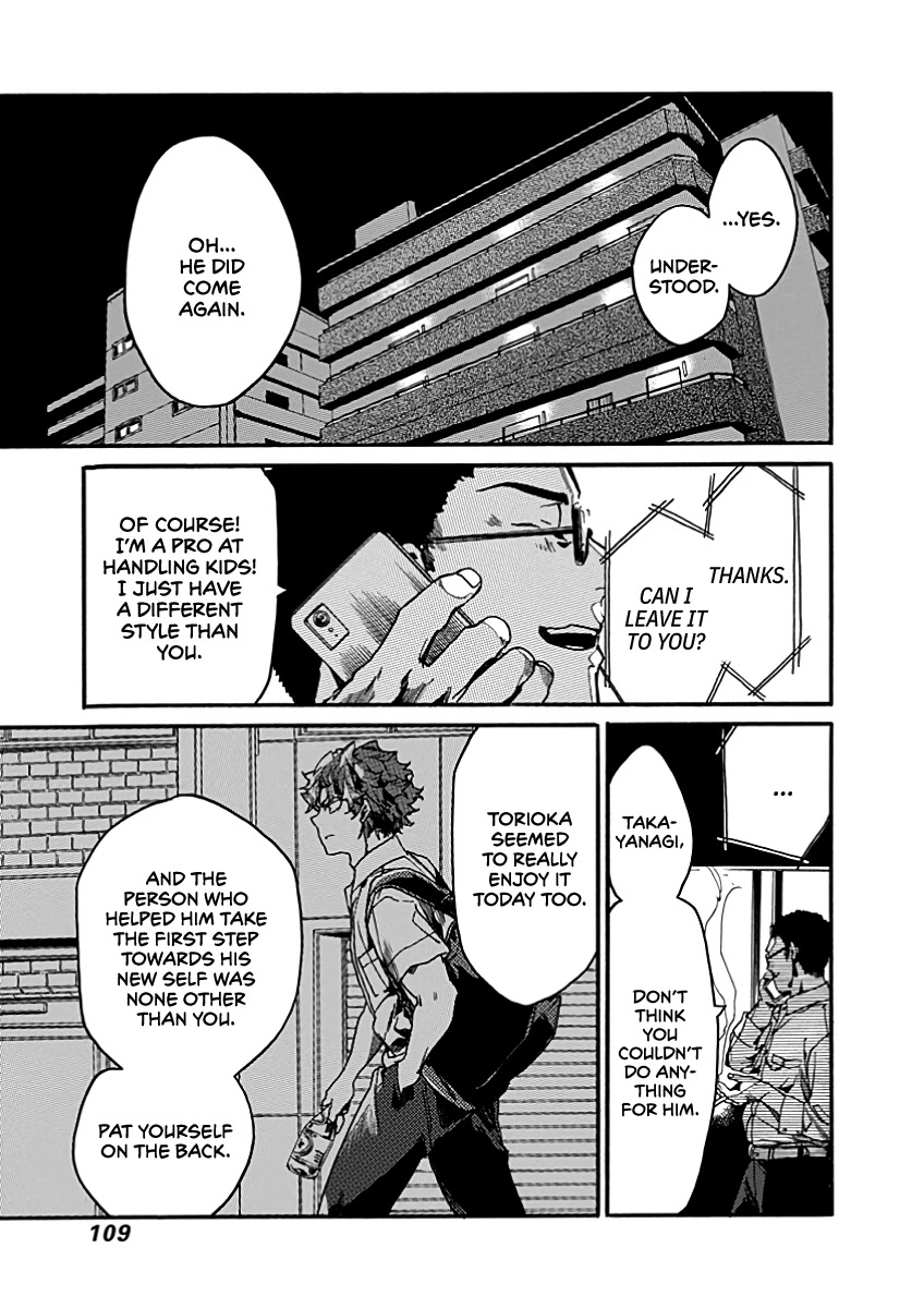 We Shall Now Begin Ethics Chapter 28 page 33 - Chapter 28: What's So Wrong With Murder (Part Two)