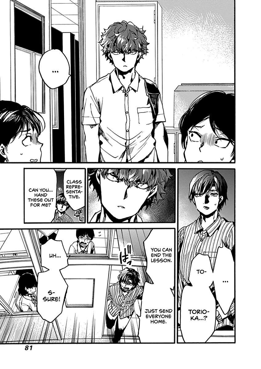 We Shall Now Begin Ethics Chapter 28 page 5 - Chapter 28: What's So Wrong With Murder (Part Two)