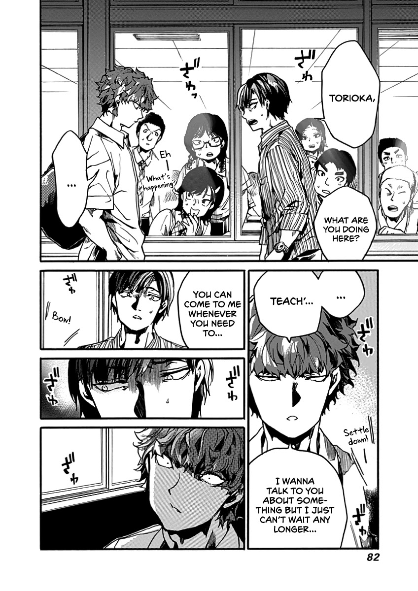 We Shall Now Begin Ethics Chapter 28 page 6 - Chapter 28: What's So Wrong With Murder (Part Two)