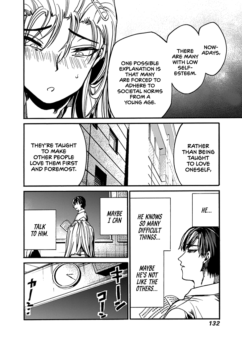 We Shall Now Begin Ethics Chapter 29 page 19 - Chapter 29: A Shameful Thing