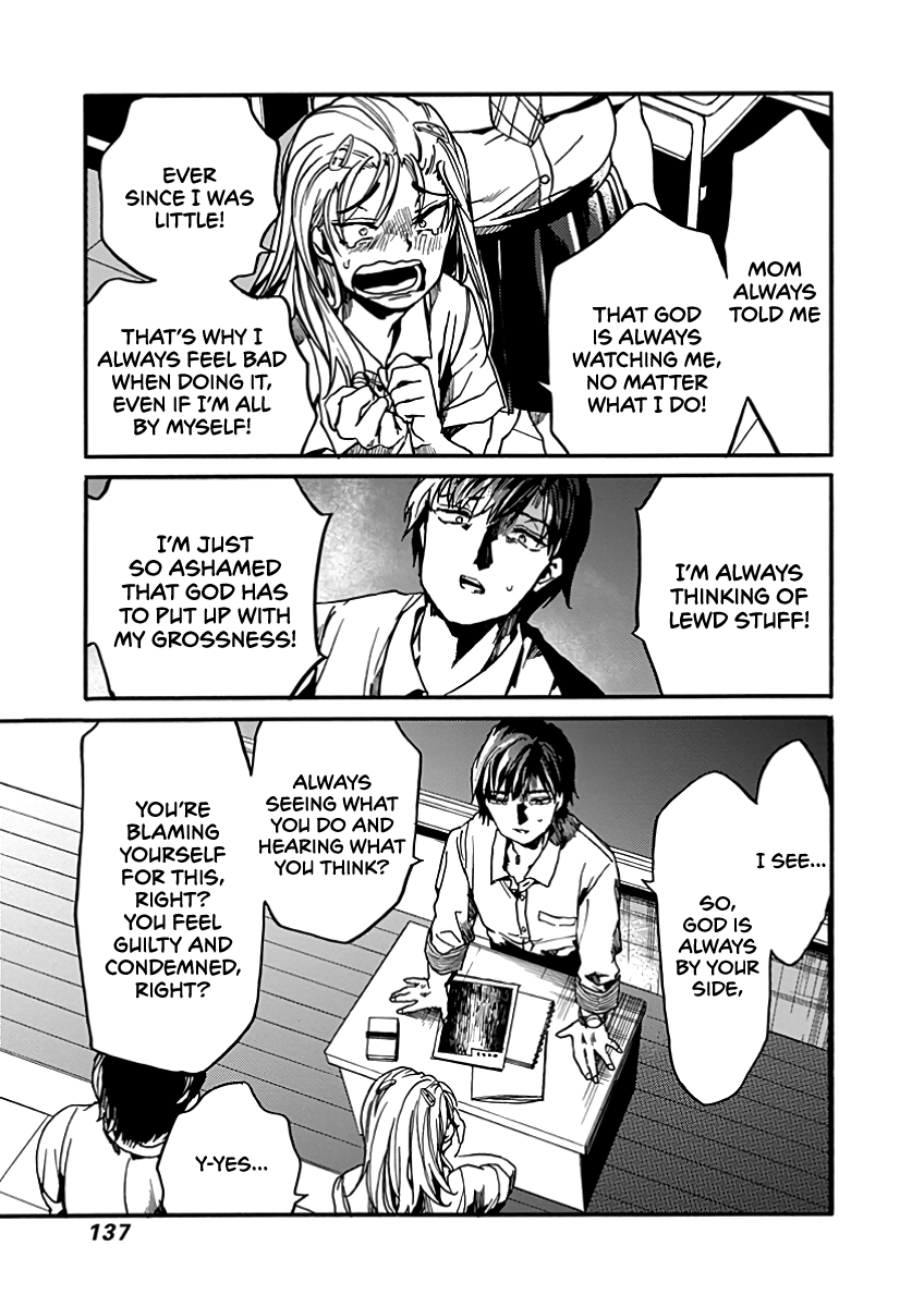 We Shall Now Begin Ethics Chapter 29 page 24 - Chapter 29: A Shameful Thing