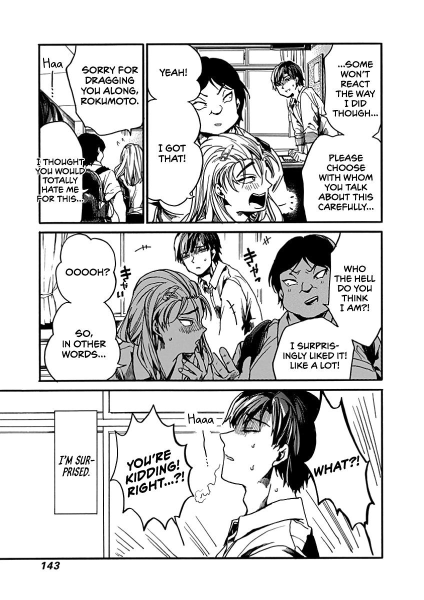 We Shall Now Begin Ethics Chapter 29 page 30 - Chapter 29: A Shameful Thing