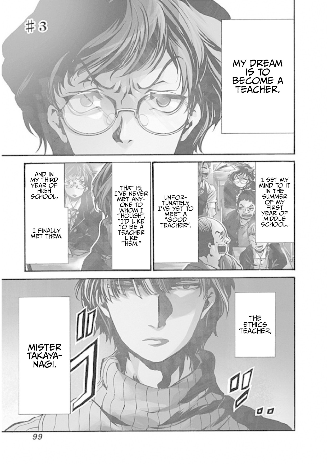 We Shall Now Begin Ethics Chapter 3 page 1 - Chapter 3: The Ideal Teacher