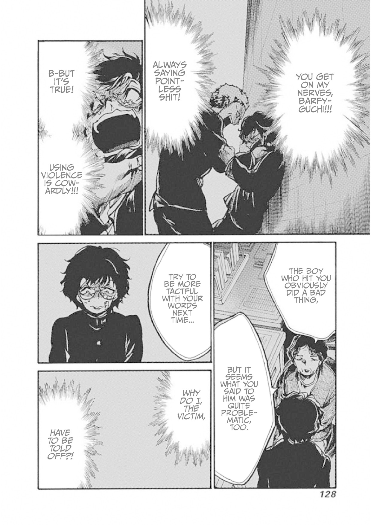 We Shall Now Begin Ethics Chapter 3 page 30 - Chapter 3: The Ideal Teacher