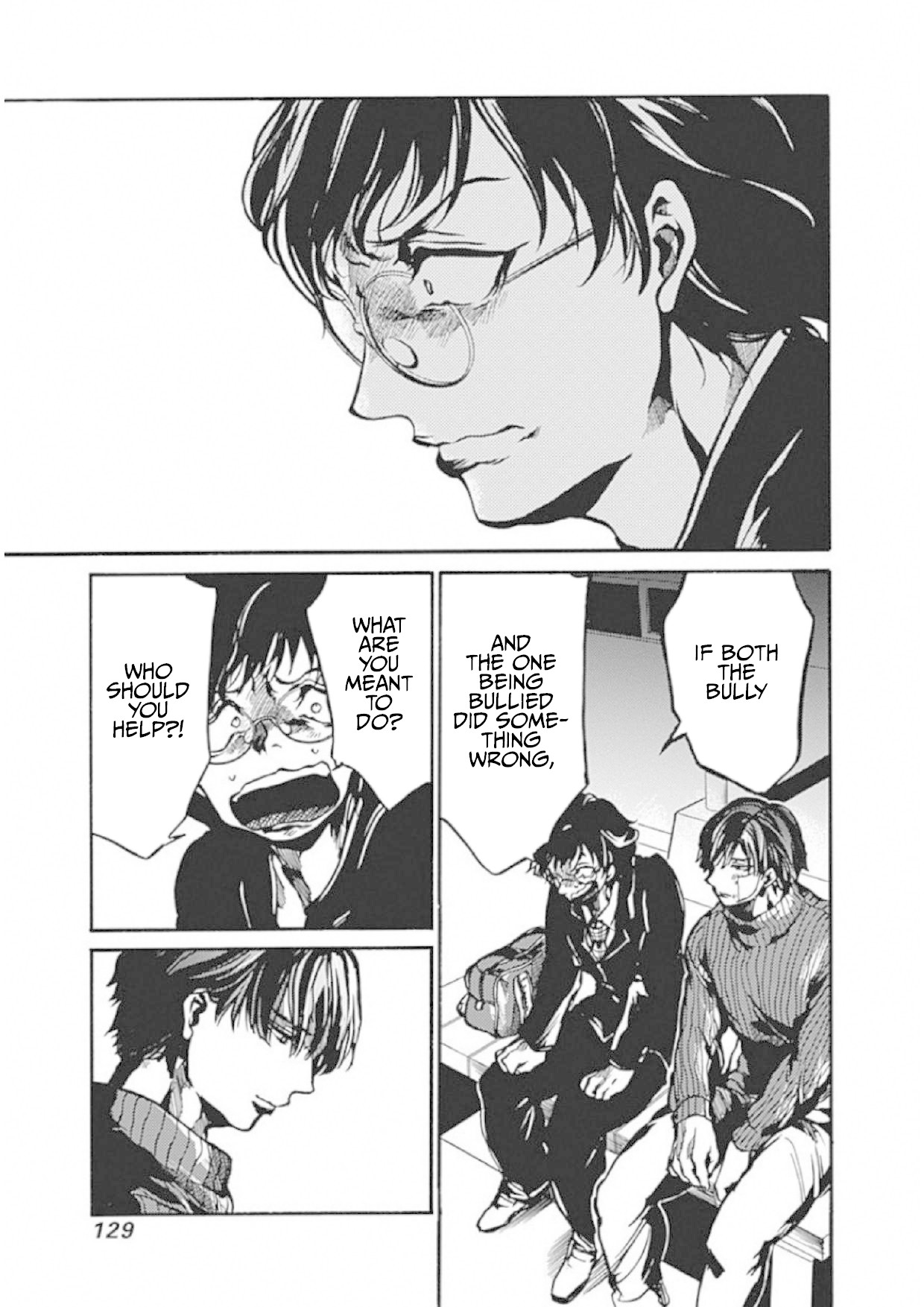 We Shall Now Begin Ethics Chapter 3 page 31 - Chapter 3: The Ideal Teacher