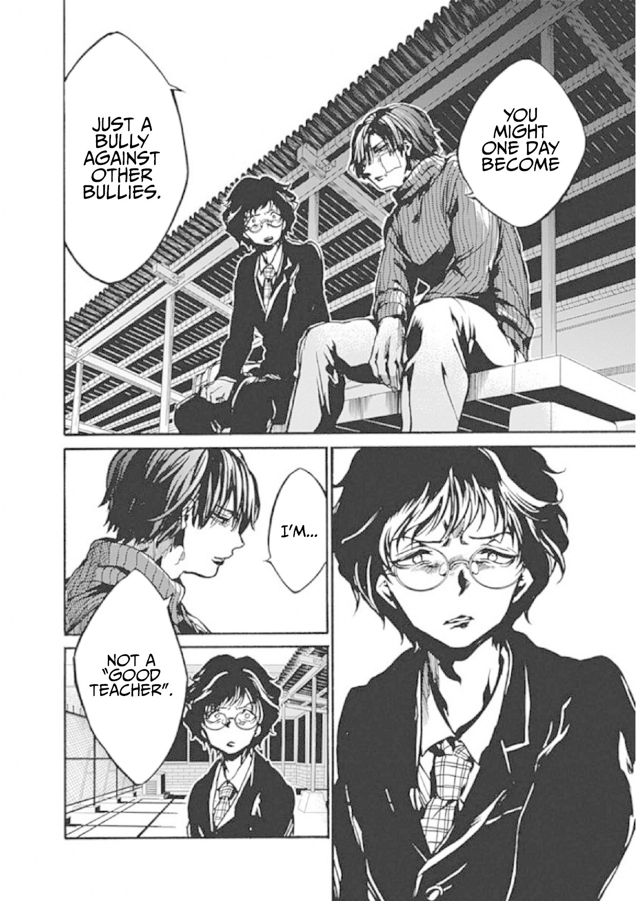 We Shall Now Begin Ethics Chapter 3 page 34 - Chapter 3: The Ideal Teacher