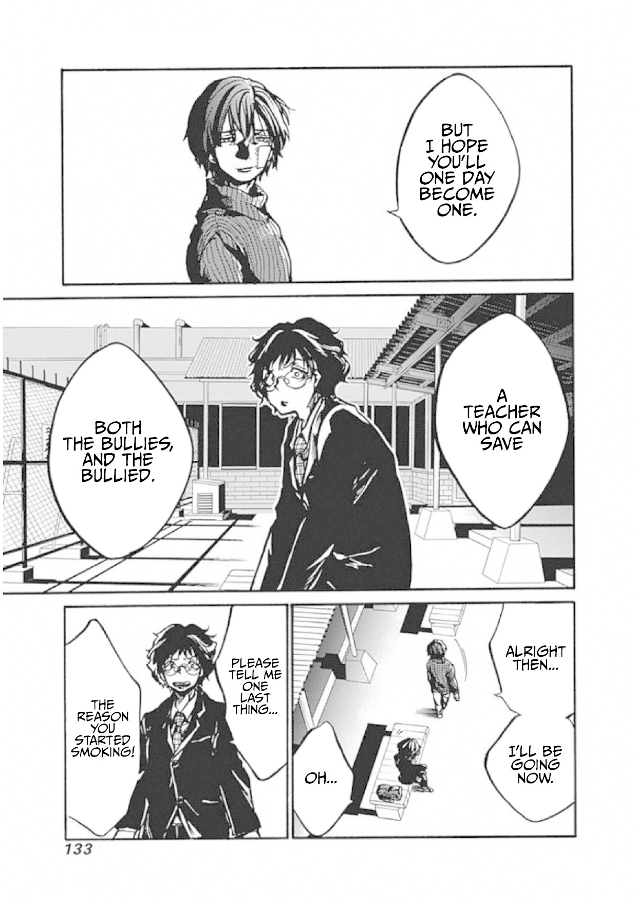 We Shall Now Begin Ethics Chapter 3 page 35 - Chapter 3: The Ideal Teacher