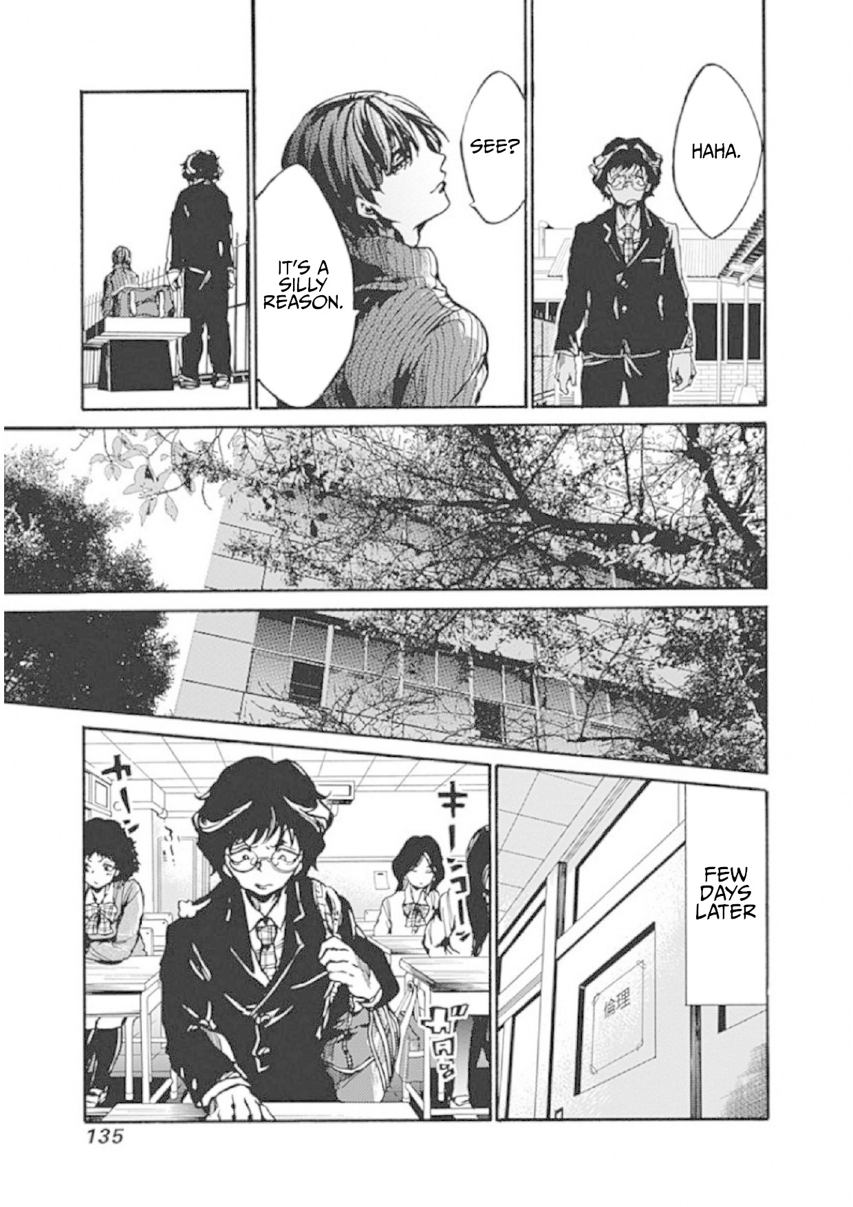 We Shall Now Begin Ethics Chapter 3 page 37 - Chapter 3: The Ideal Teacher