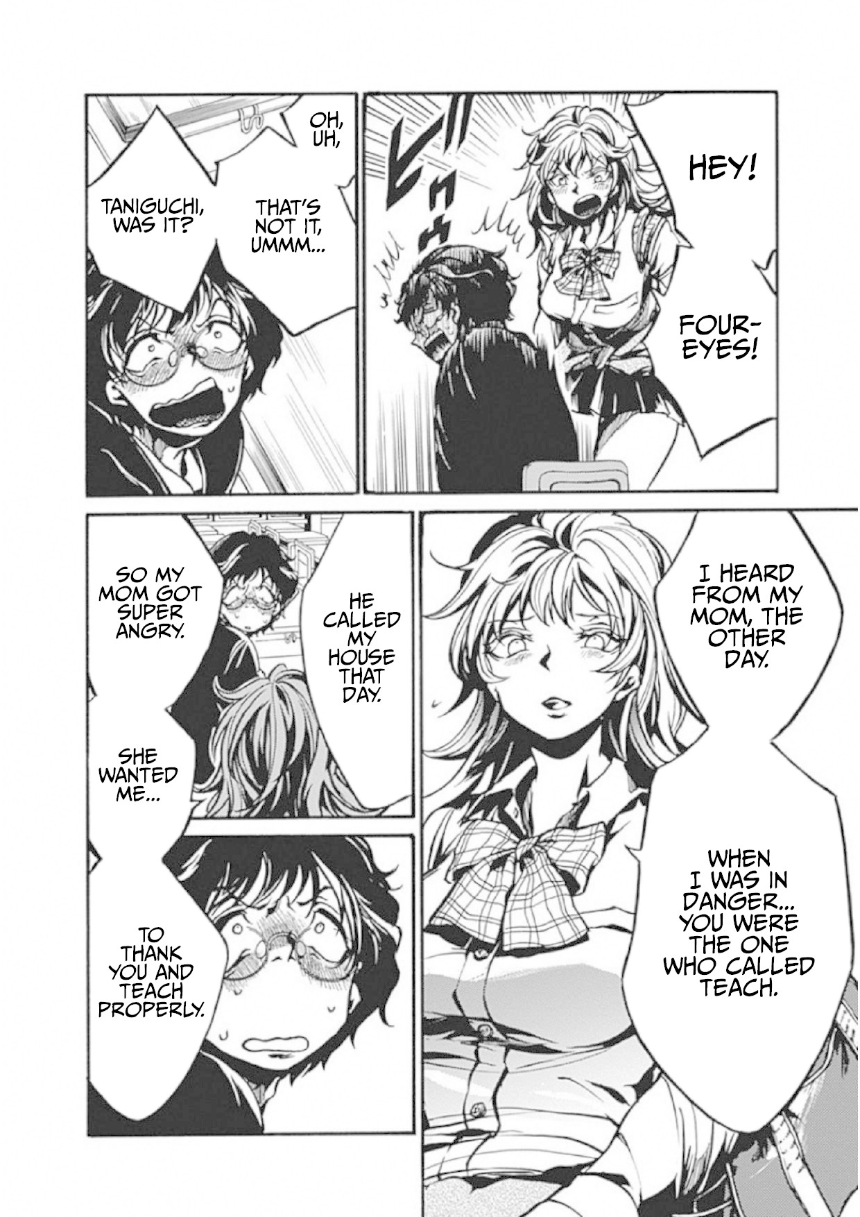 We Shall Now Begin Ethics Chapter 3 page 38 - Chapter 3: The Ideal Teacher