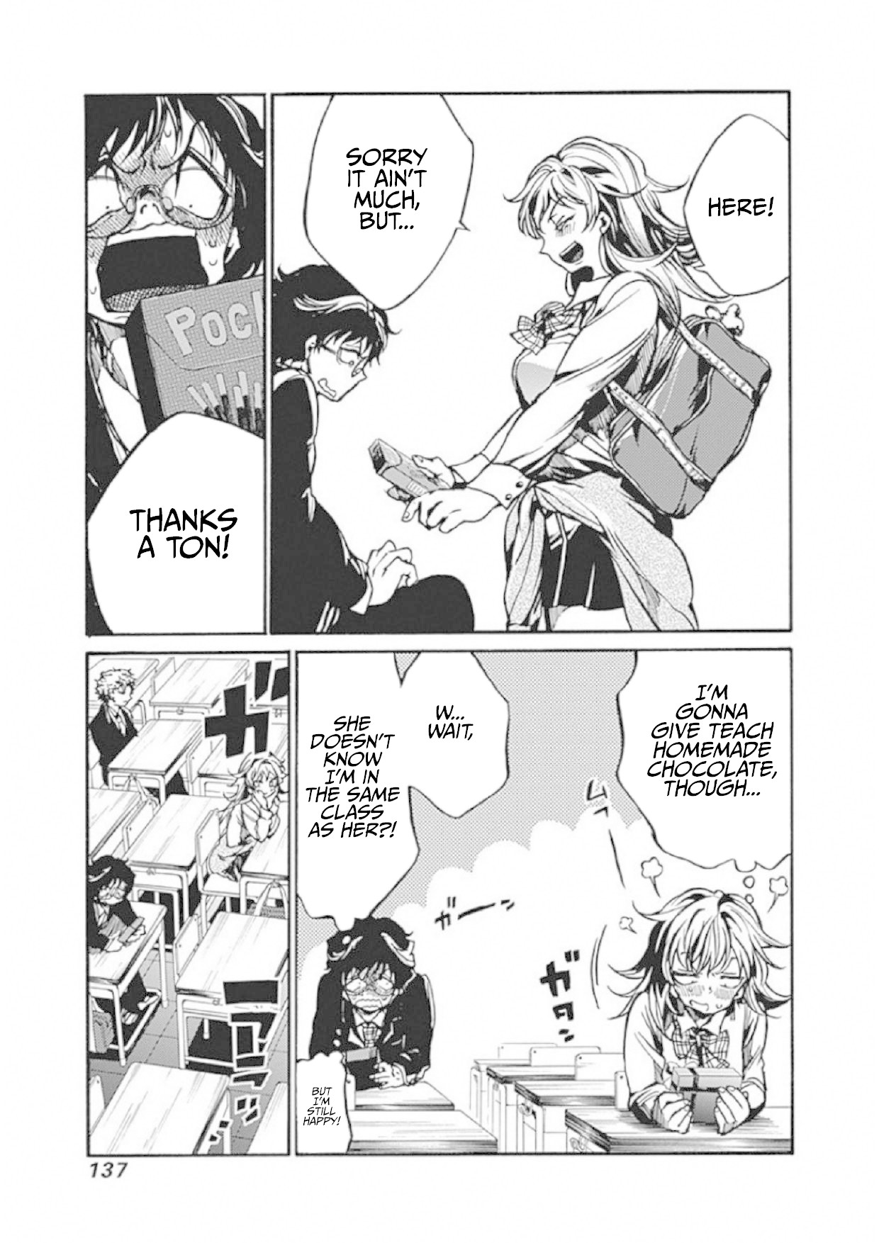 We Shall Now Begin Ethics Chapter 3 page 39 - Chapter 3: The Ideal Teacher
