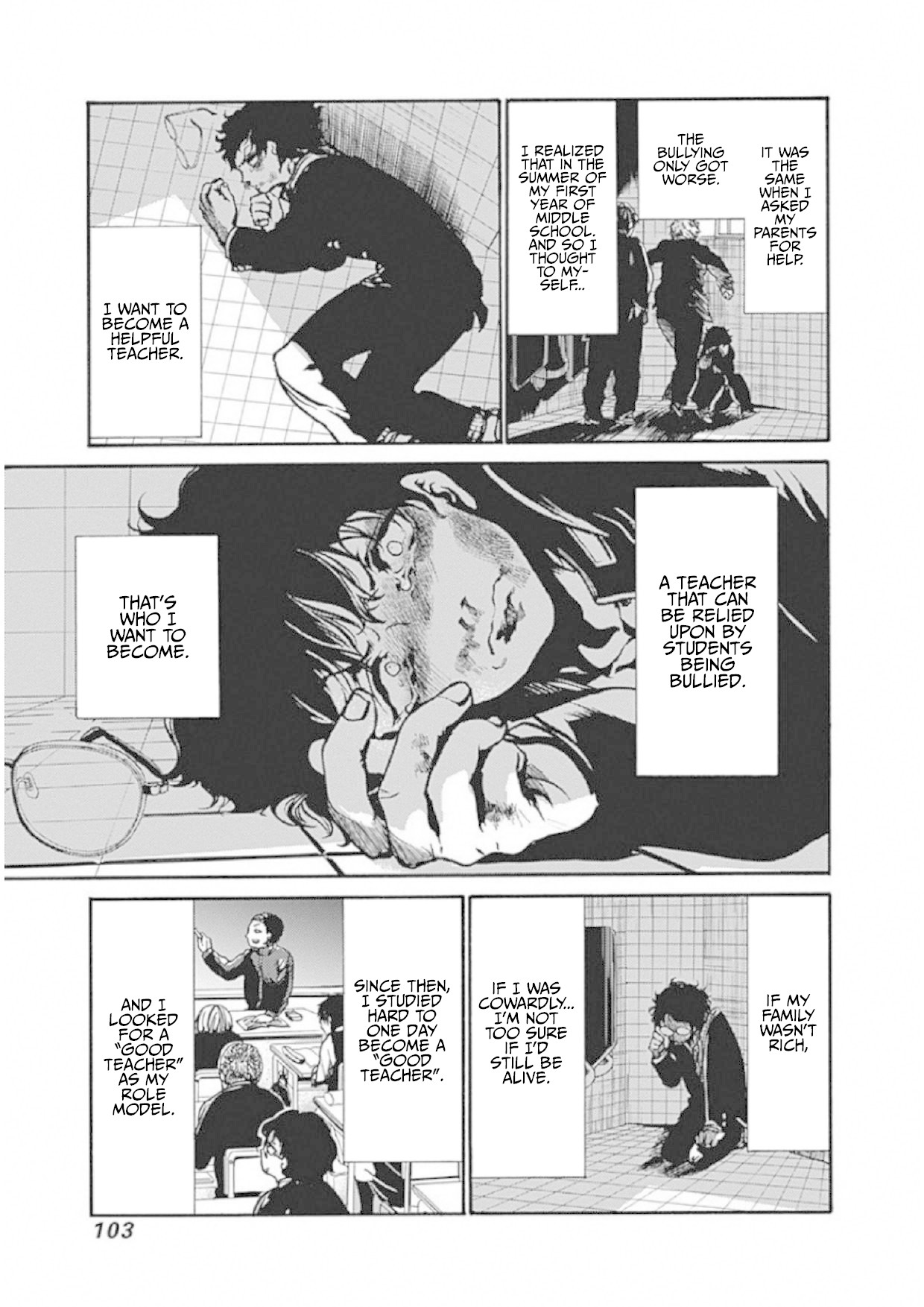 We Shall Now Begin Ethics Chapter 3 page 5 - Chapter 3: The Ideal Teacher