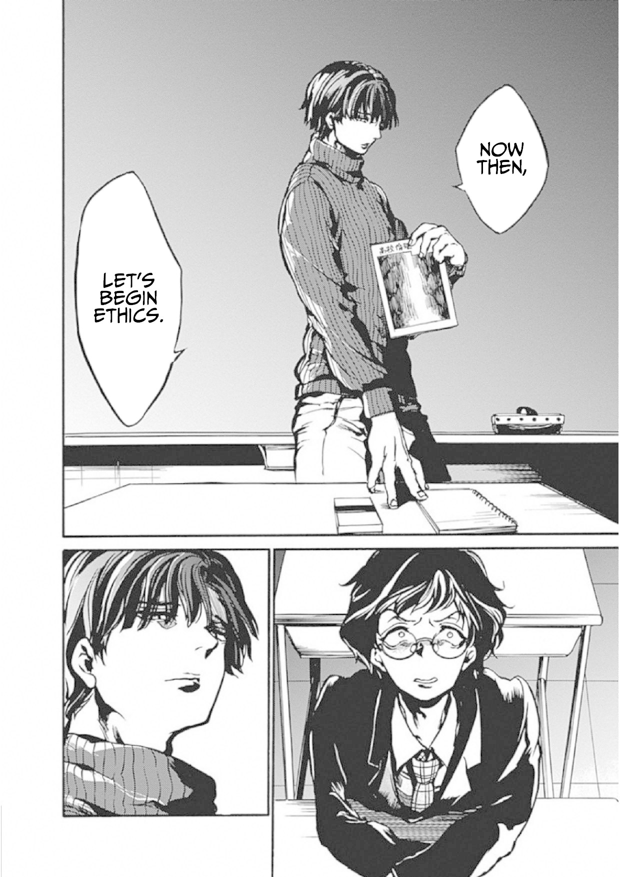 We Shall Now Begin Ethics Chapter 3 page 6 - Chapter 3: The Ideal Teacher