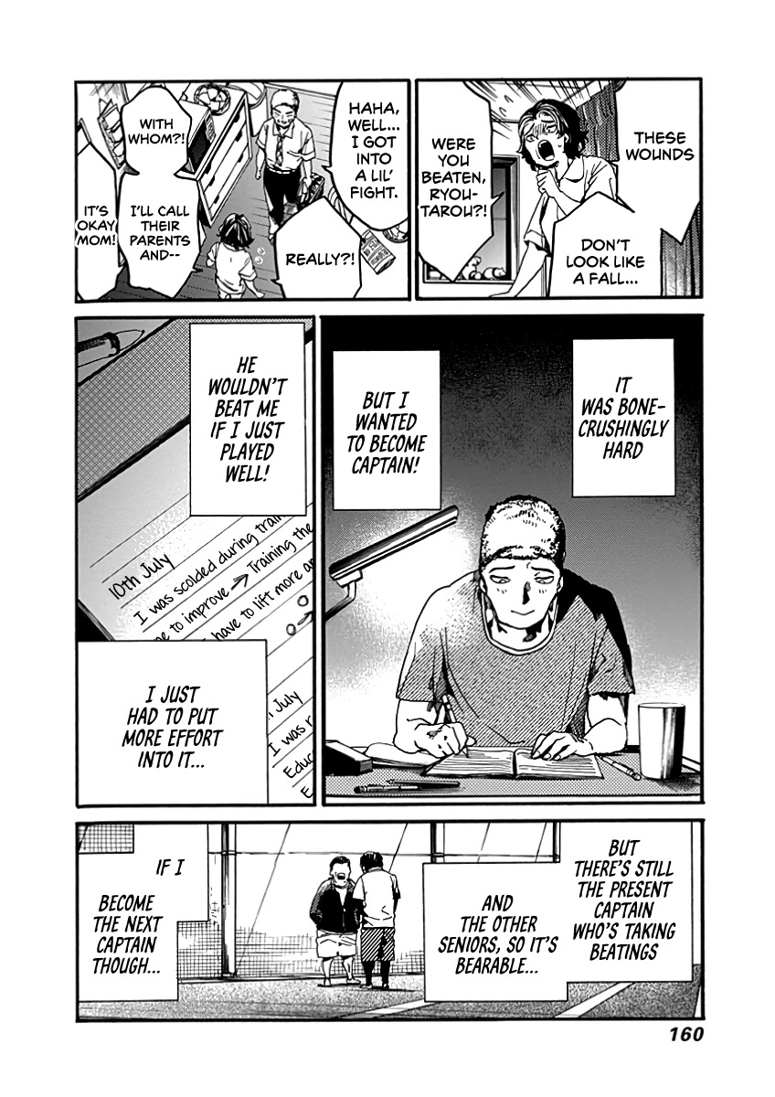 We Shall Now Begin Ethics Chapter 30 page 13 - Chapter 30: Expectations, Responsibility, and other pains