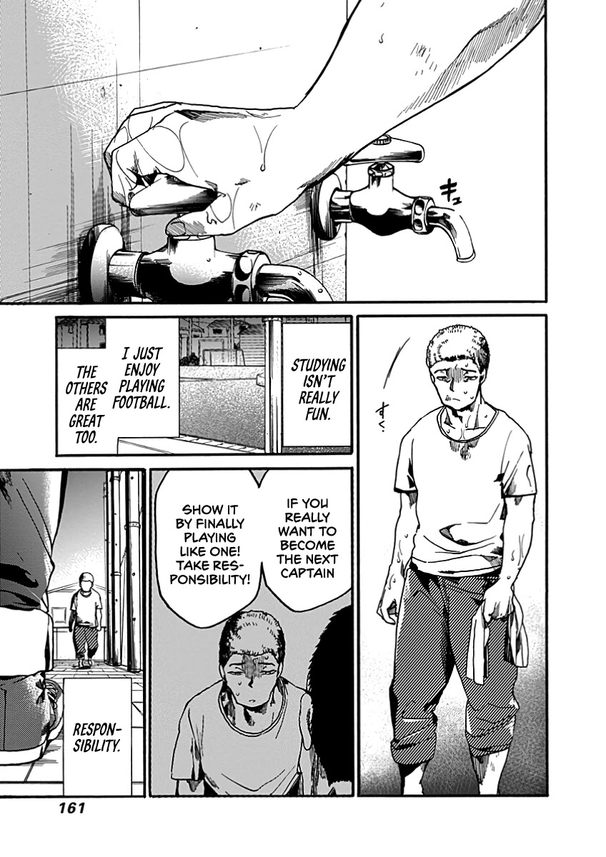 We Shall Now Begin Ethics Chapter 30 page 14 - Chapter 30: Expectations, Responsibility, and other pains