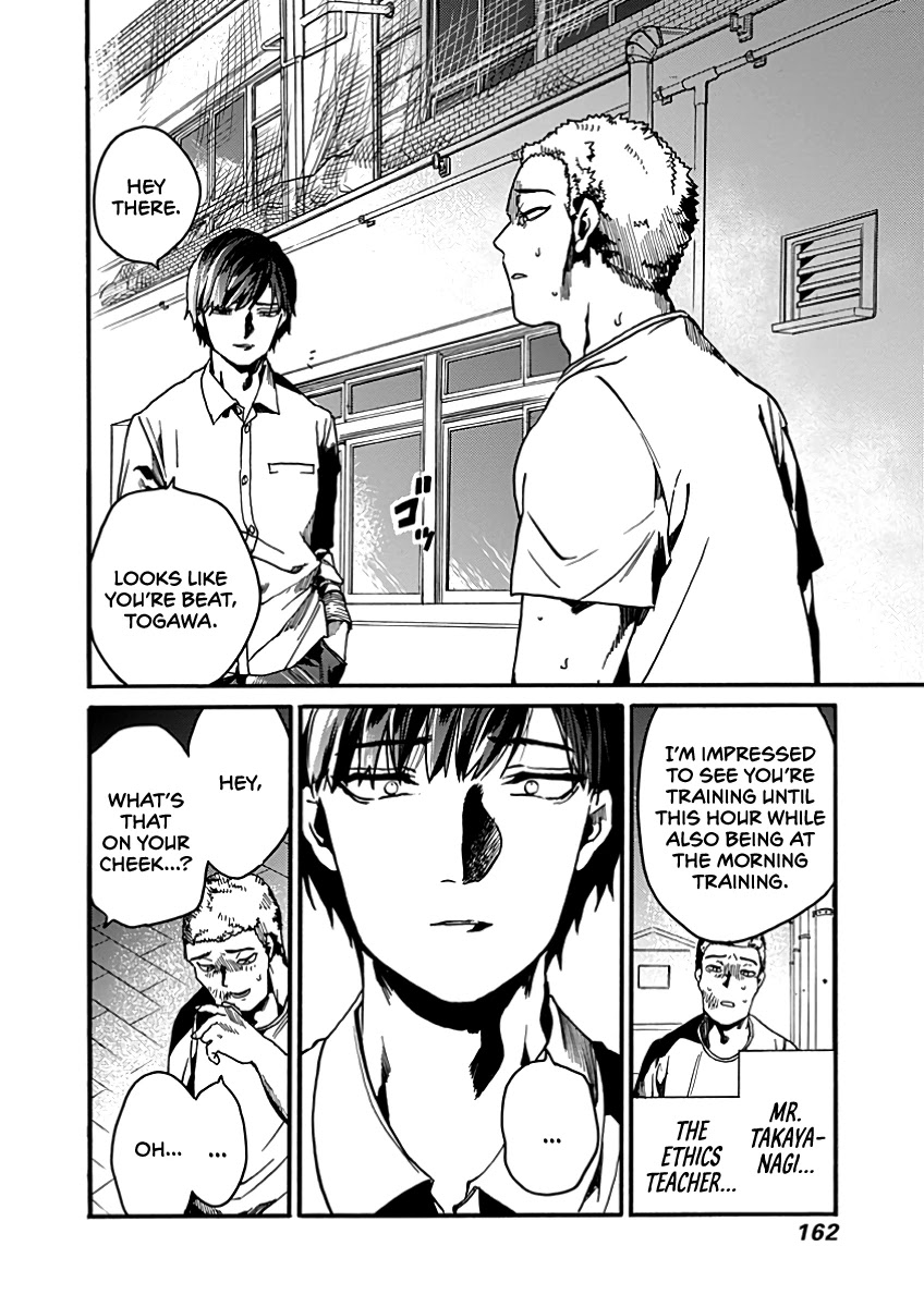 We Shall Now Begin Ethics Chapter 30 page 15 - Chapter 30: Expectations, Responsibility, and other pains