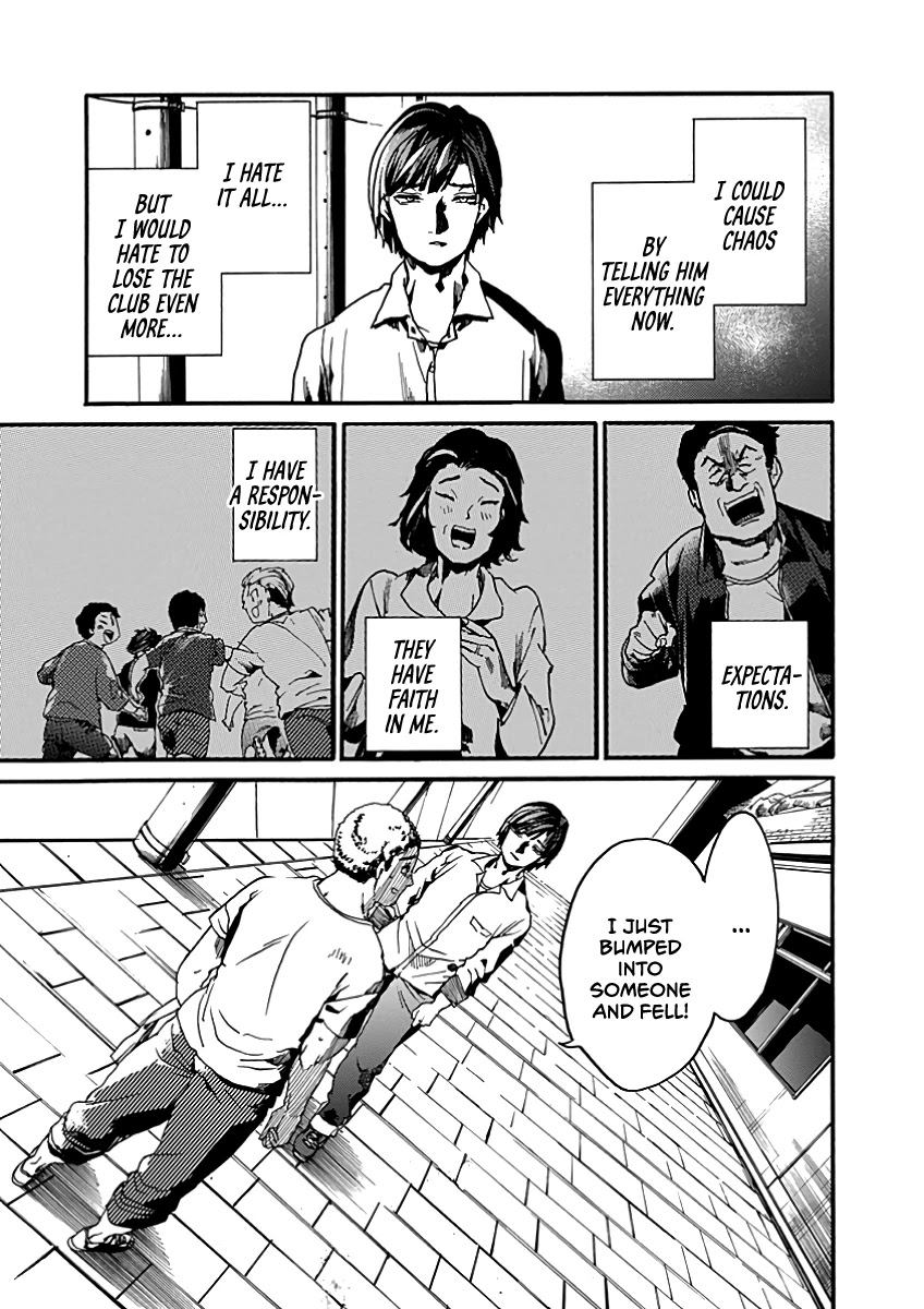 We Shall Now Begin Ethics Chapter 30 page 16 - Chapter 30: Expectations, Responsibility, and other pains
