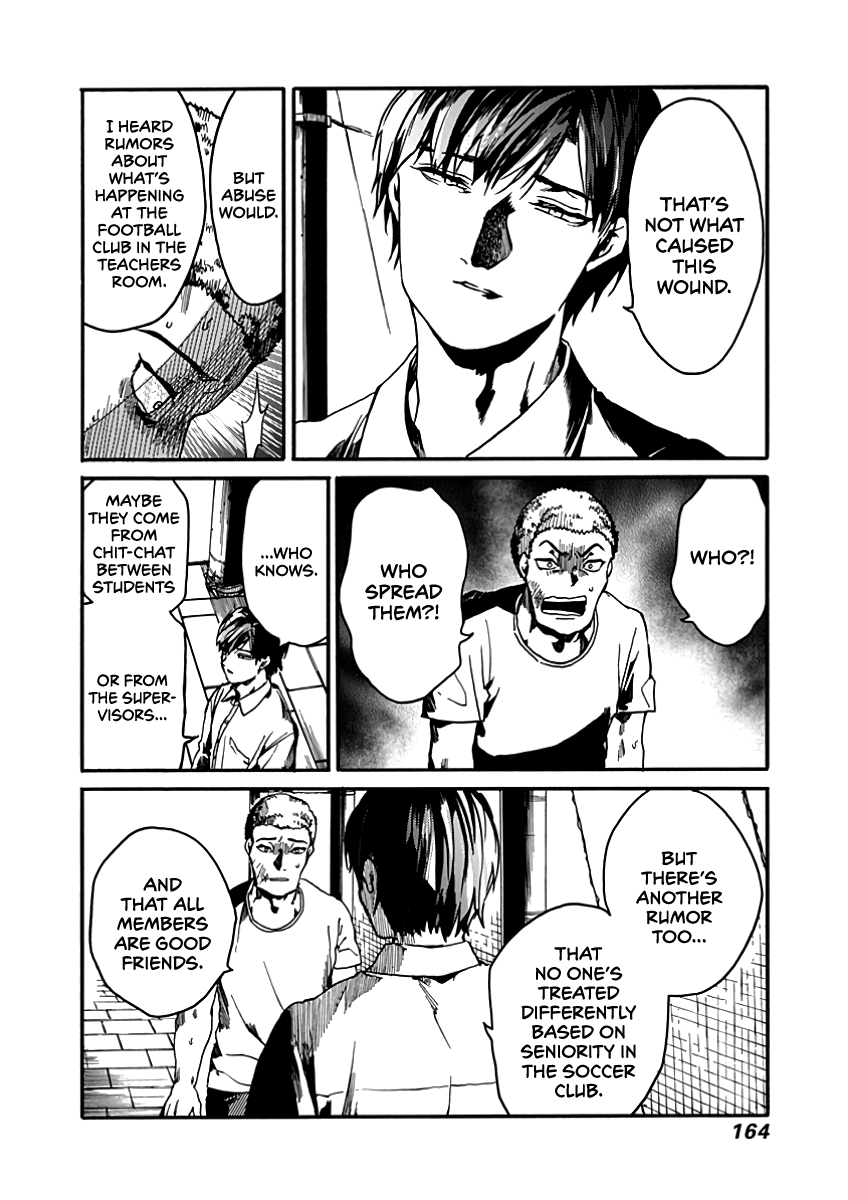 We Shall Now Begin Ethics Chapter 30 page 17 - Chapter 30: Expectations, Responsibility, and other pains