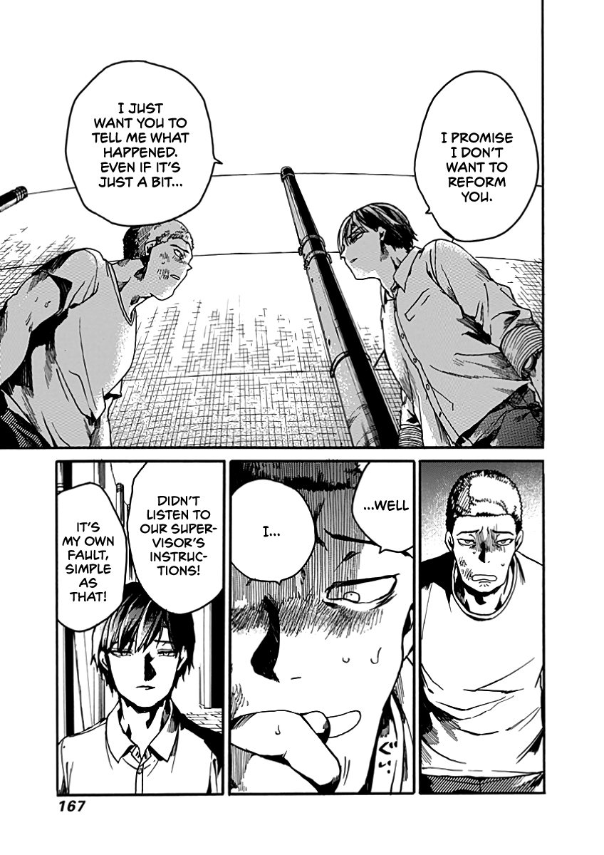 We Shall Now Begin Ethics Chapter 30 page 20 - Chapter 30: Expectations, Responsibility, and other pains