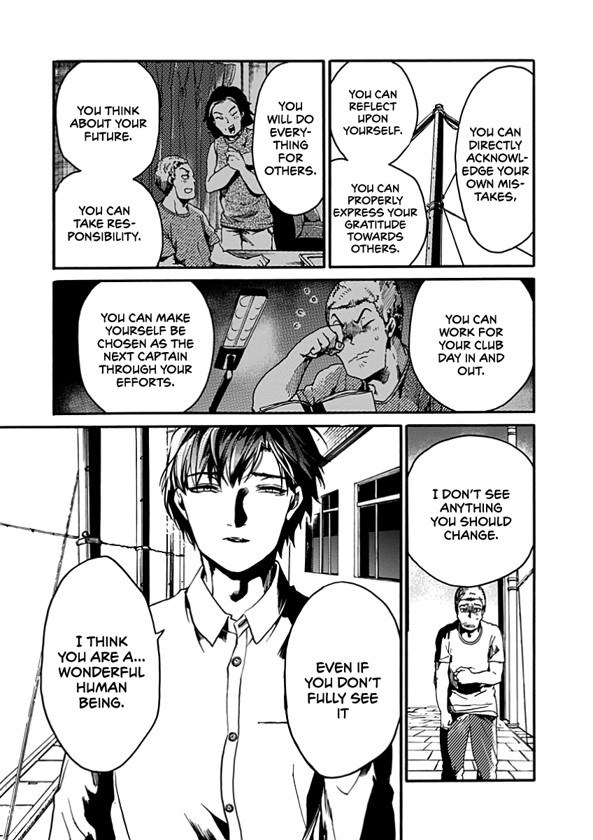 We Shall Now Begin Ethics Chapter 30 page 24 - Chapter 30: Expectations, Responsibility, and other pains