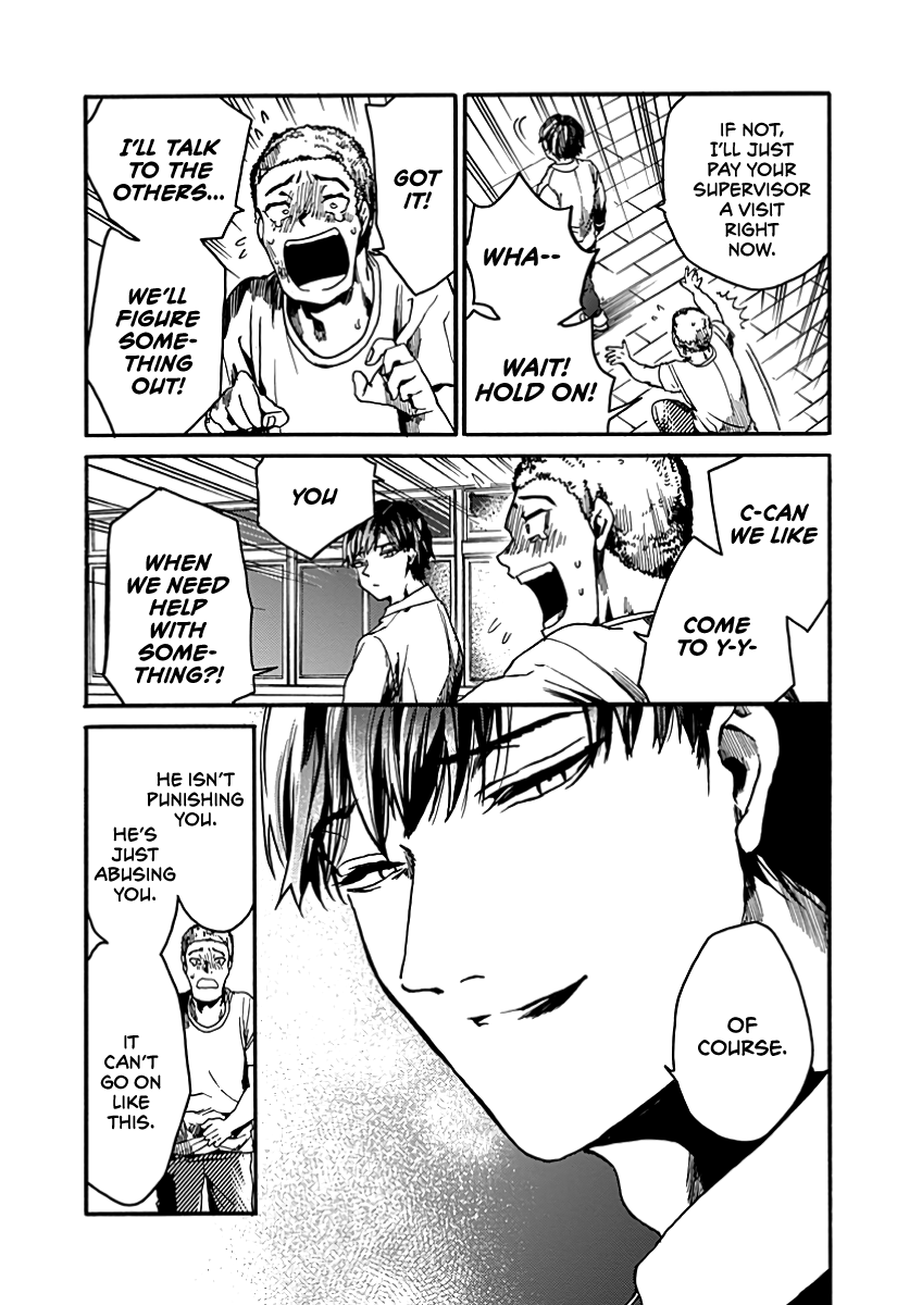 We Shall Now Begin Ethics Chapter 30 page 30 - Chapter 30: Expectations, Responsibility, and other pains