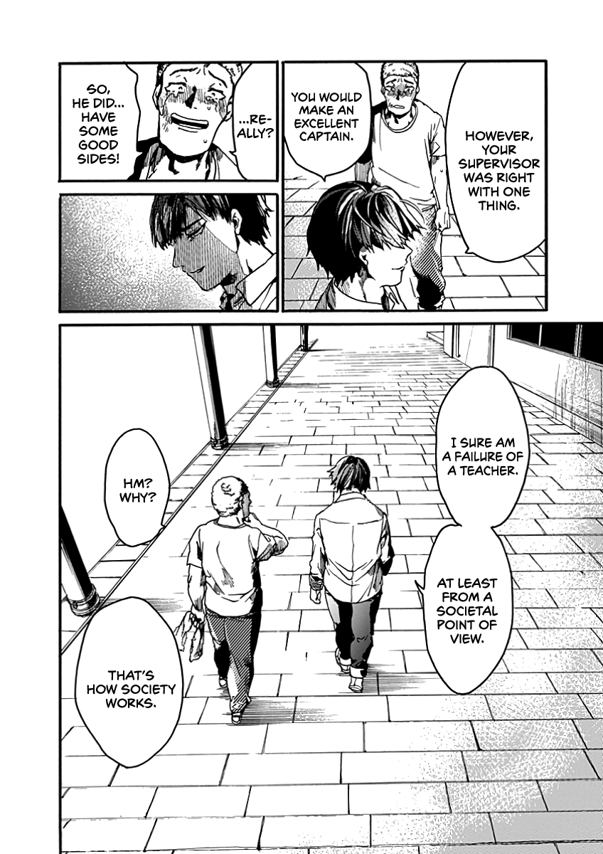 We Shall Now Begin Ethics Chapter 30 page 31 - Chapter 30: Expectations, Responsibility, and other pains
