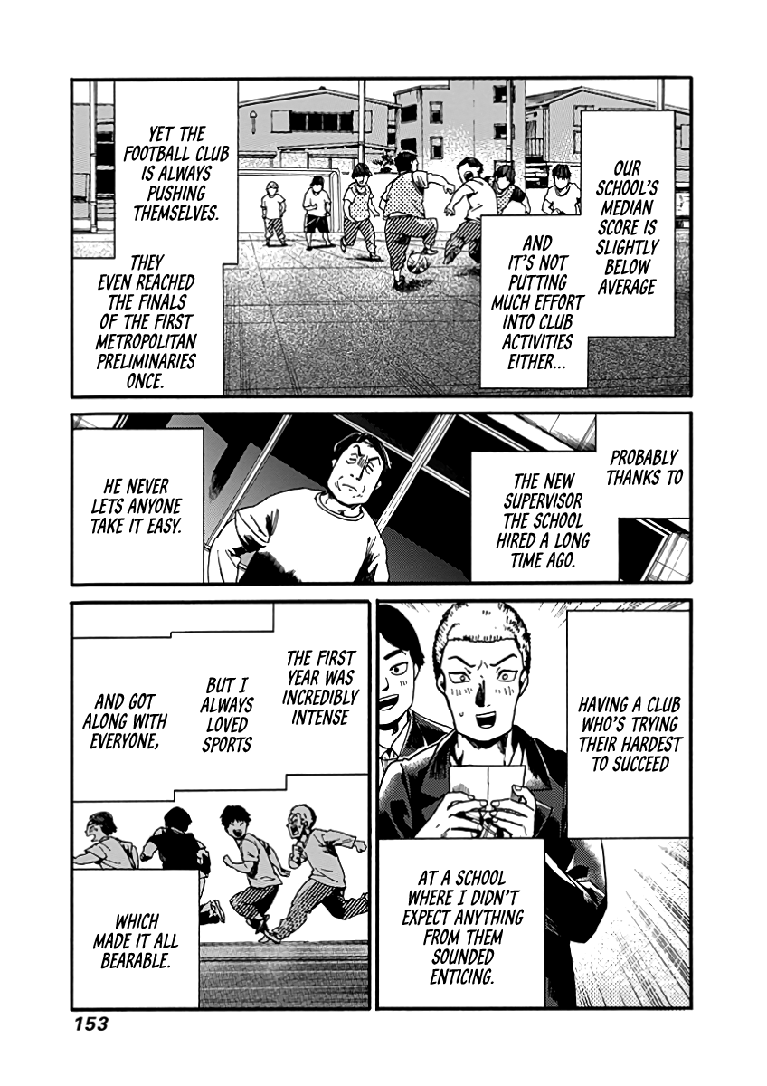 We Shall Now Begin Ethics Chapter 30 page 6 - Chapter 30: Expectations, Responsibility, and other pains