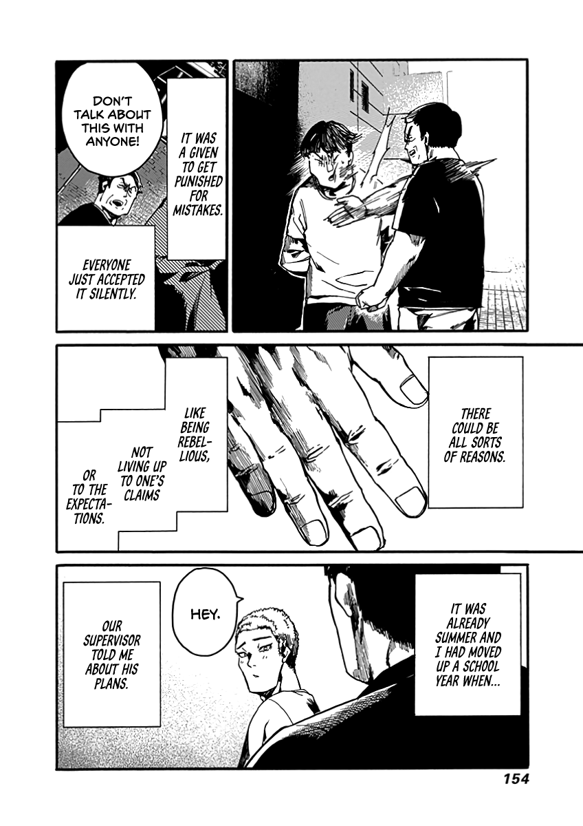 We Shall Now Begin Ethics Chapter 30 page 7 - Chapter 30: Expectations, Responsibility, and other pains