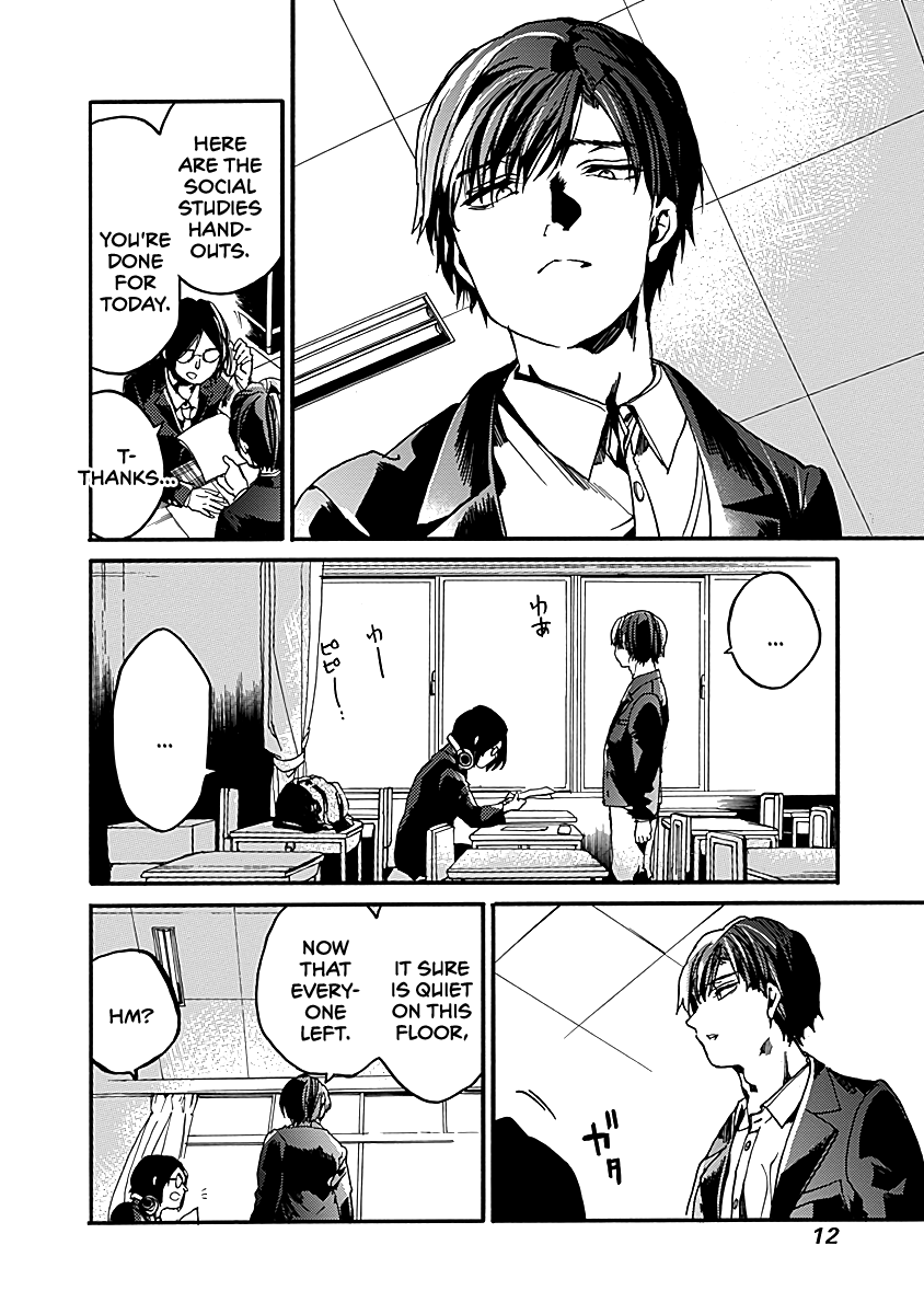 We Shall Now Begin Ethics Chapter 31 page 13 - Chapter 31: The Empty Classroom