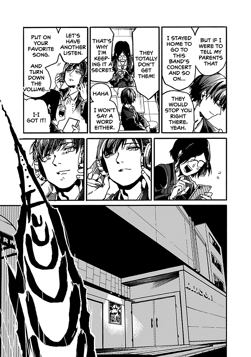We Shall Now Begin Ethics Chapter 31 page 26 - Chapter 31: The Empty Classroom