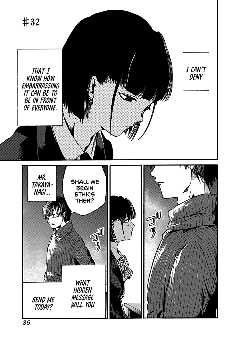 We Shall Now Begin Ethics Chapter 32 page 1 - Chapter 32: My Teacher Is...