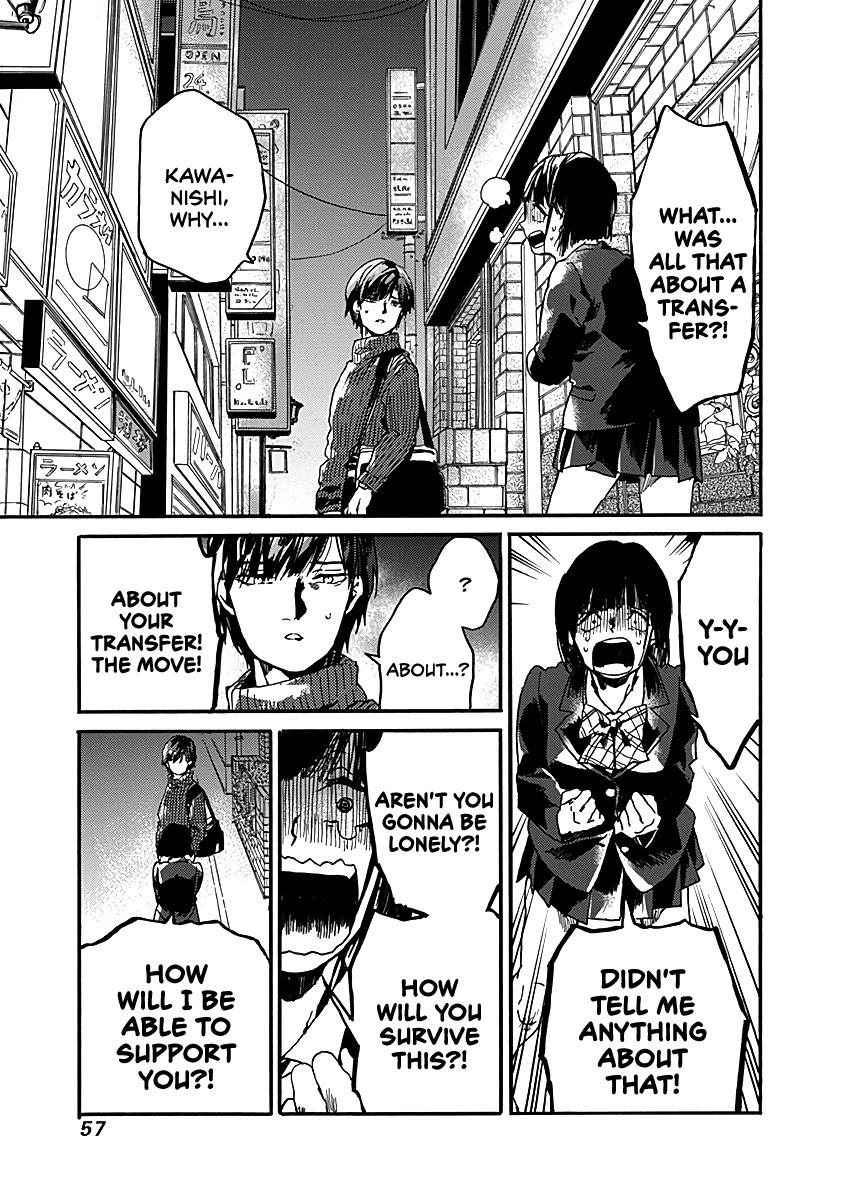 We Shall Now Begin Ethics Chapter 32 page 23 - Chapter 32: My Teacher Is...