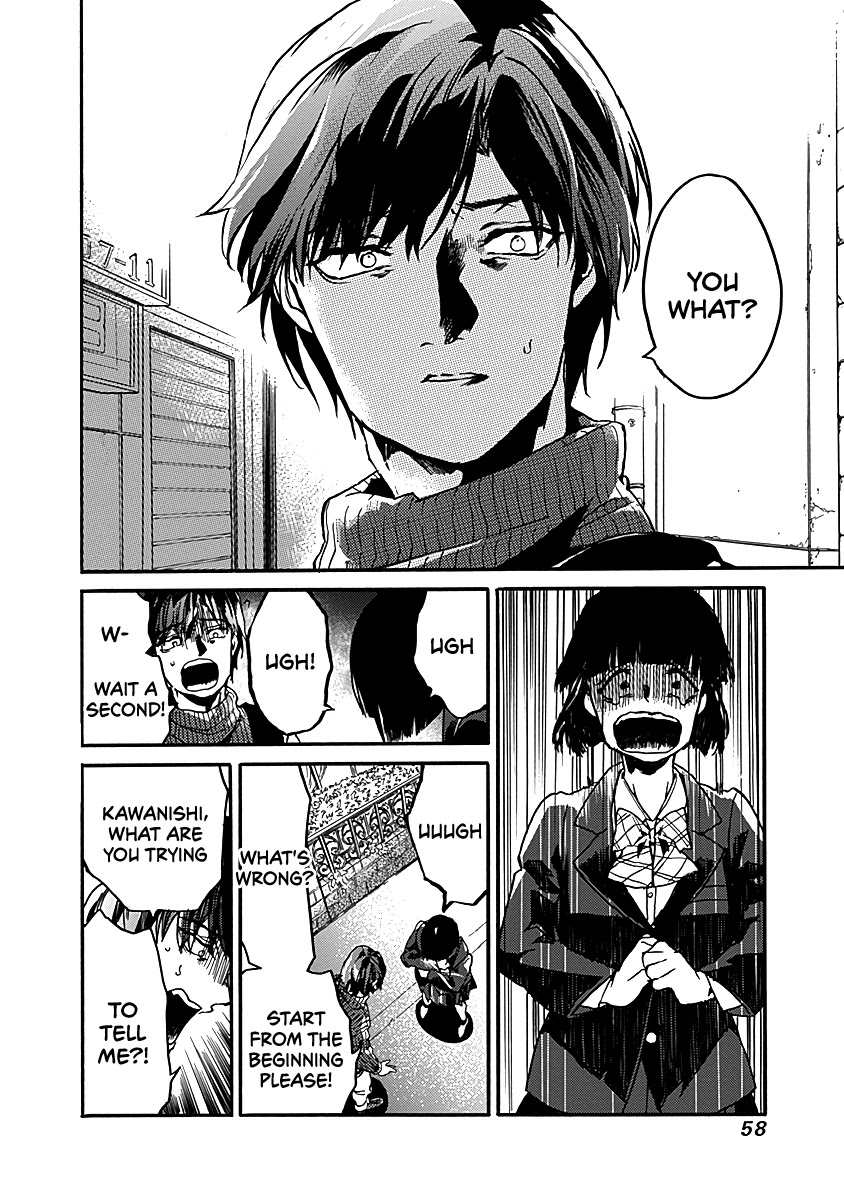 We Shall Now Begin Ethics Chapter 32 page 24 - Chapter 32: My Teacher Is...
