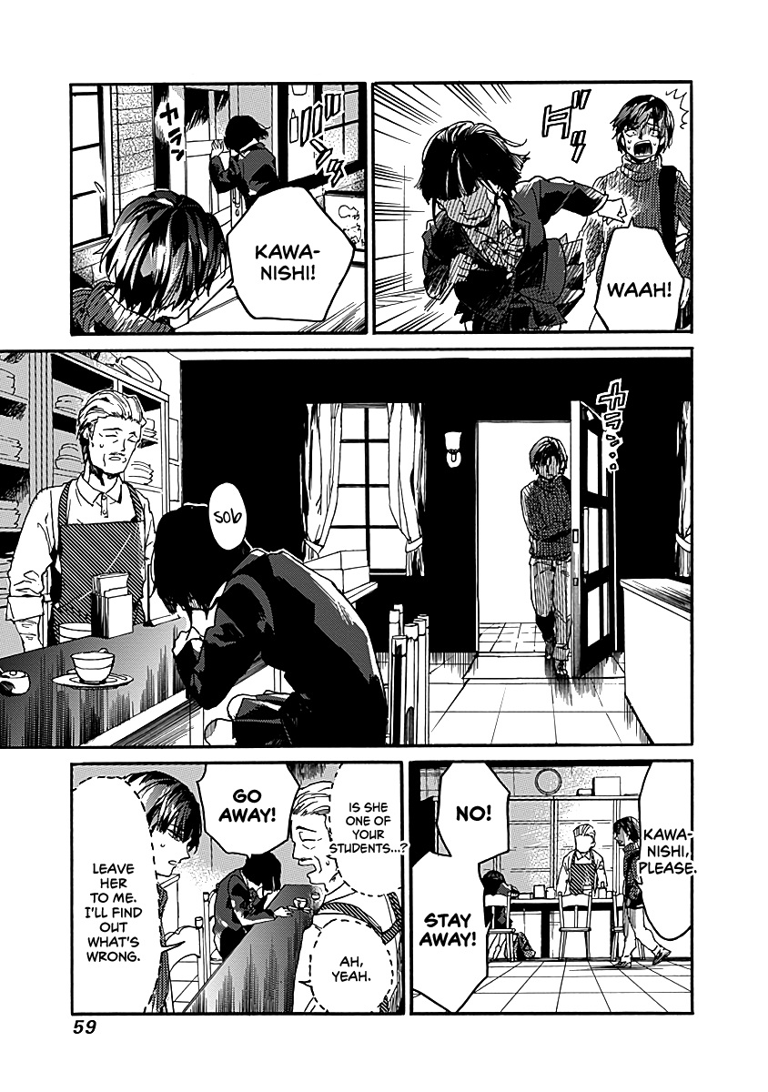 We Shall Now Begin Ethics Chapter 32 page 25 - Chapter 32: My Teacher Is...