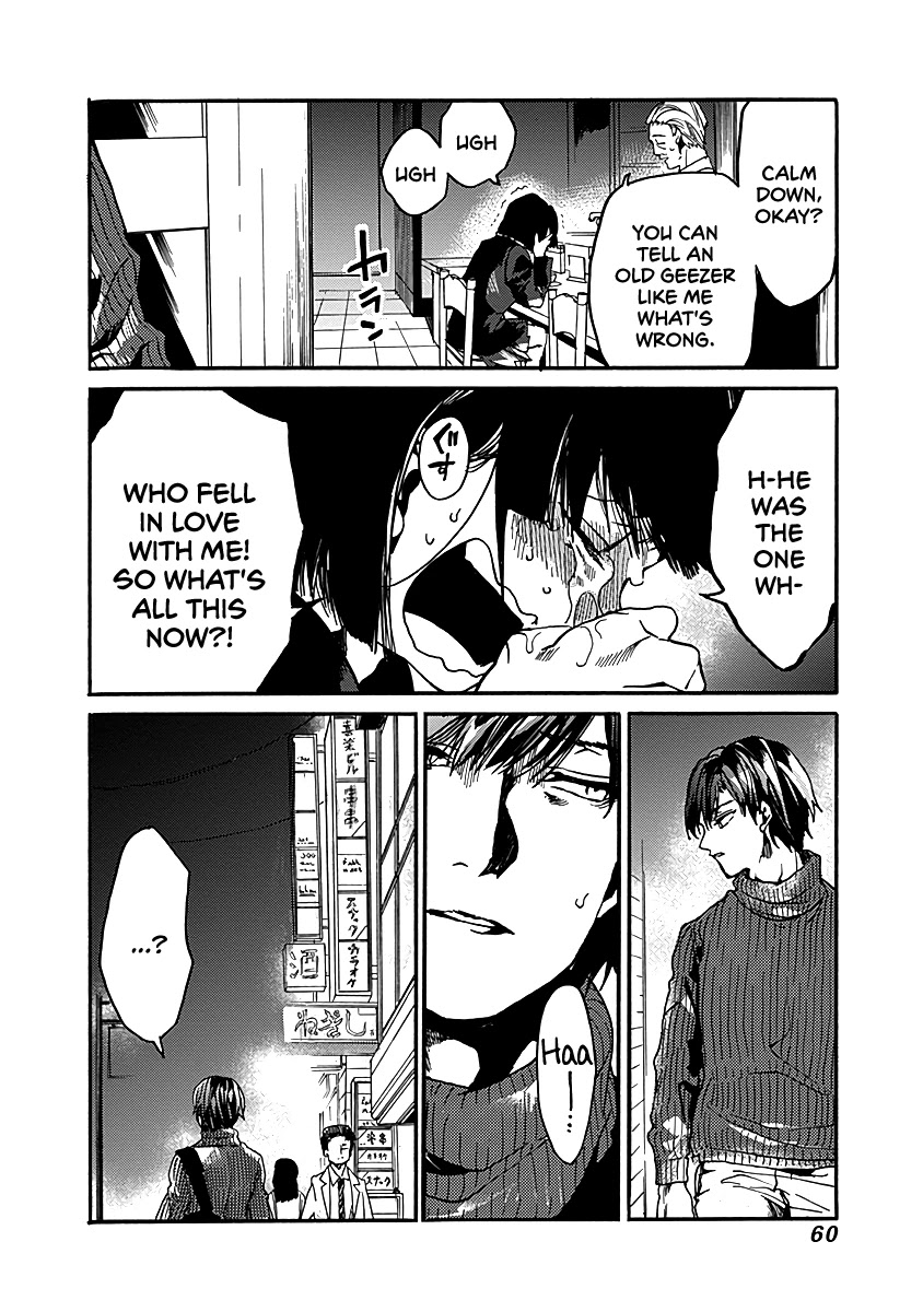 We Shall Now Begin Ethics Chapter 32 page 26 - Chapter 32: My Teacher Is...