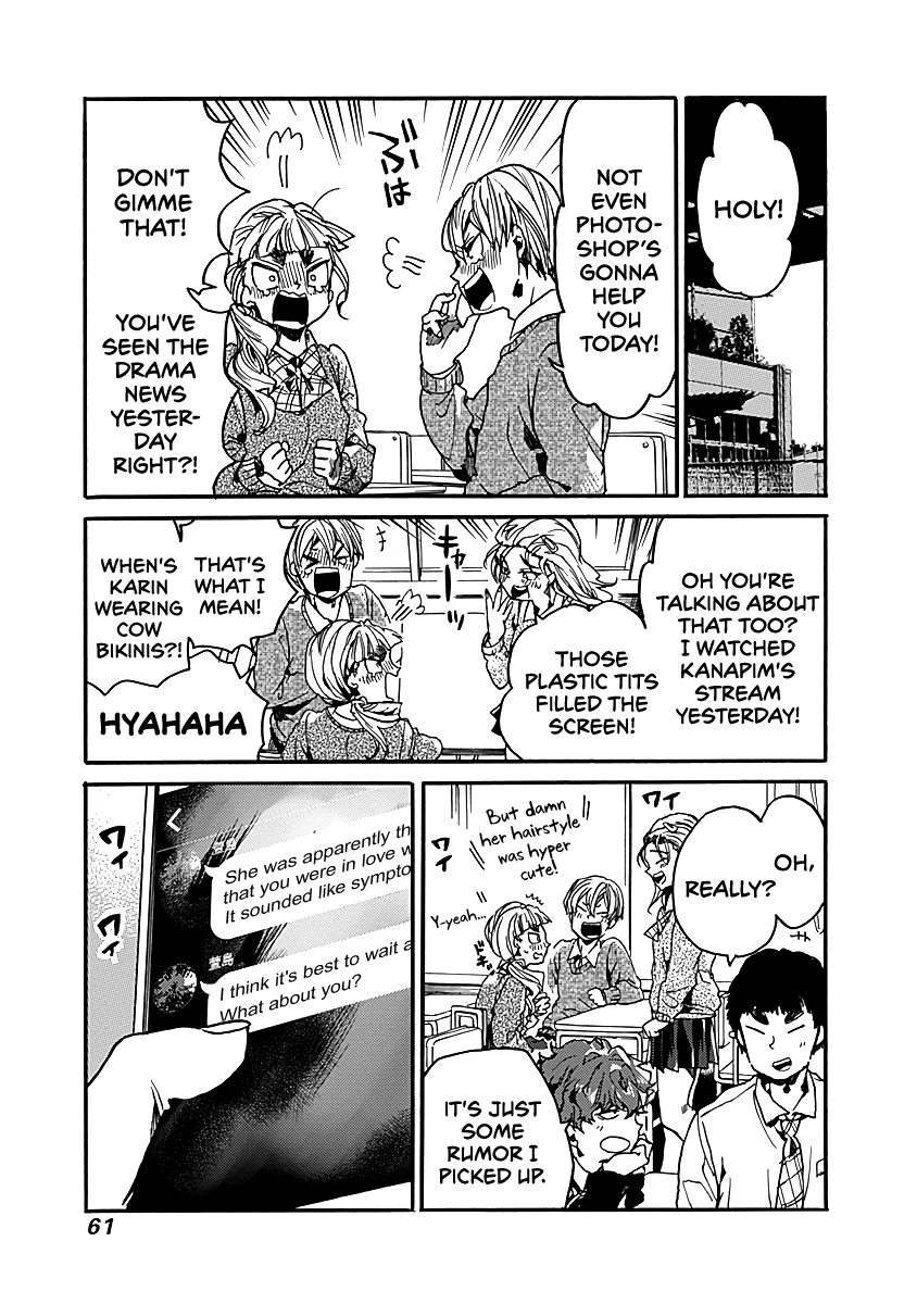 We Shall Now Begin Ethics Chapter 32 page 27 - Chapter 32: My Teacher Is...