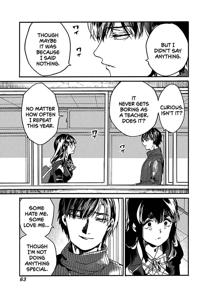 We Shall Now Begin Ethics Chapter 32 page 29 - Chapter 32: My Teacher Is...