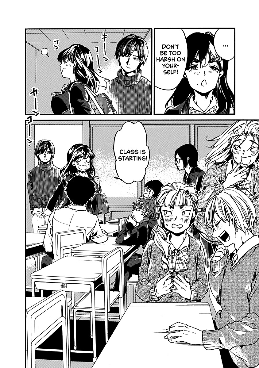 We Shall Now Begin Ethics Chapter 32 page 30 - Chapter 32: My Teacher Is...