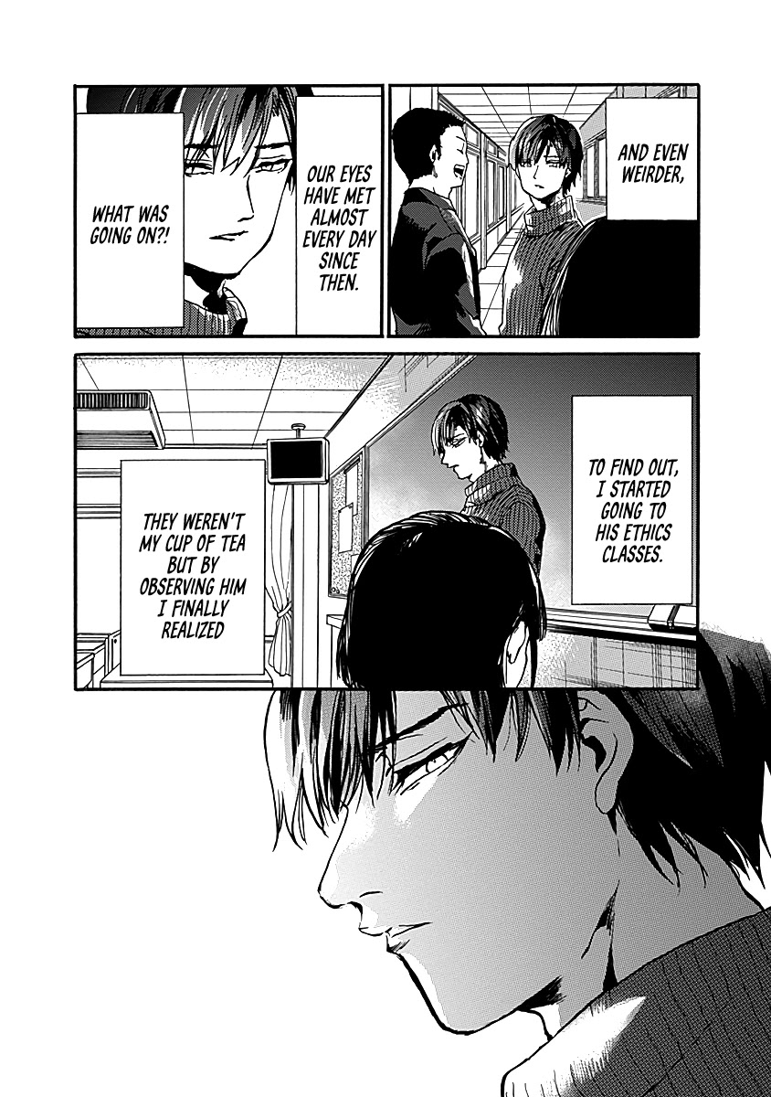 We Shall Now Begin Ethics Chapter 32 page 4 - Chapter 32: My Teacher Is...