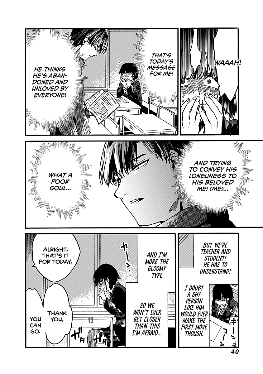 We Shall Now Begin Ethics Chapter 32 page 6 - Chapter 32: My Teacher Is...