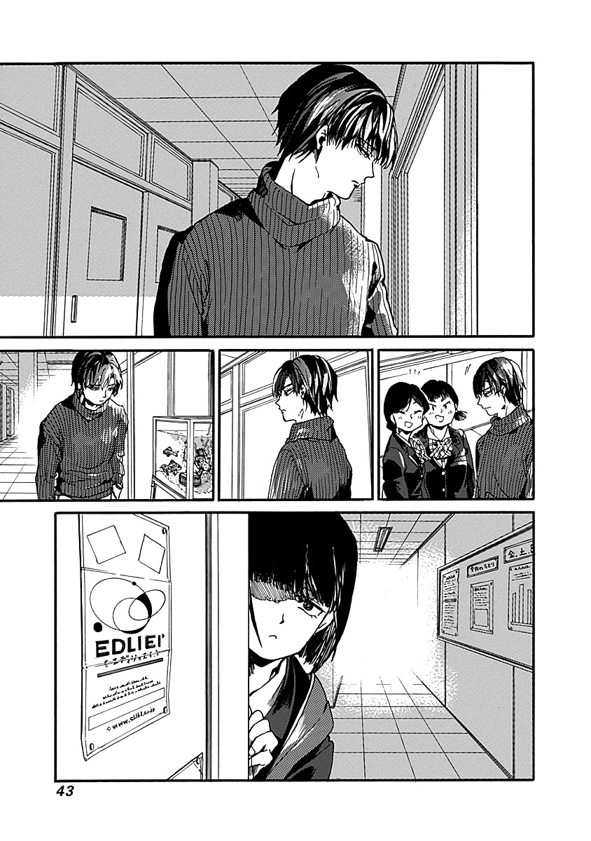 We Shall Now Begin Ethics Chapter 32 page 9 - Chapter 32: My Teacher Is...