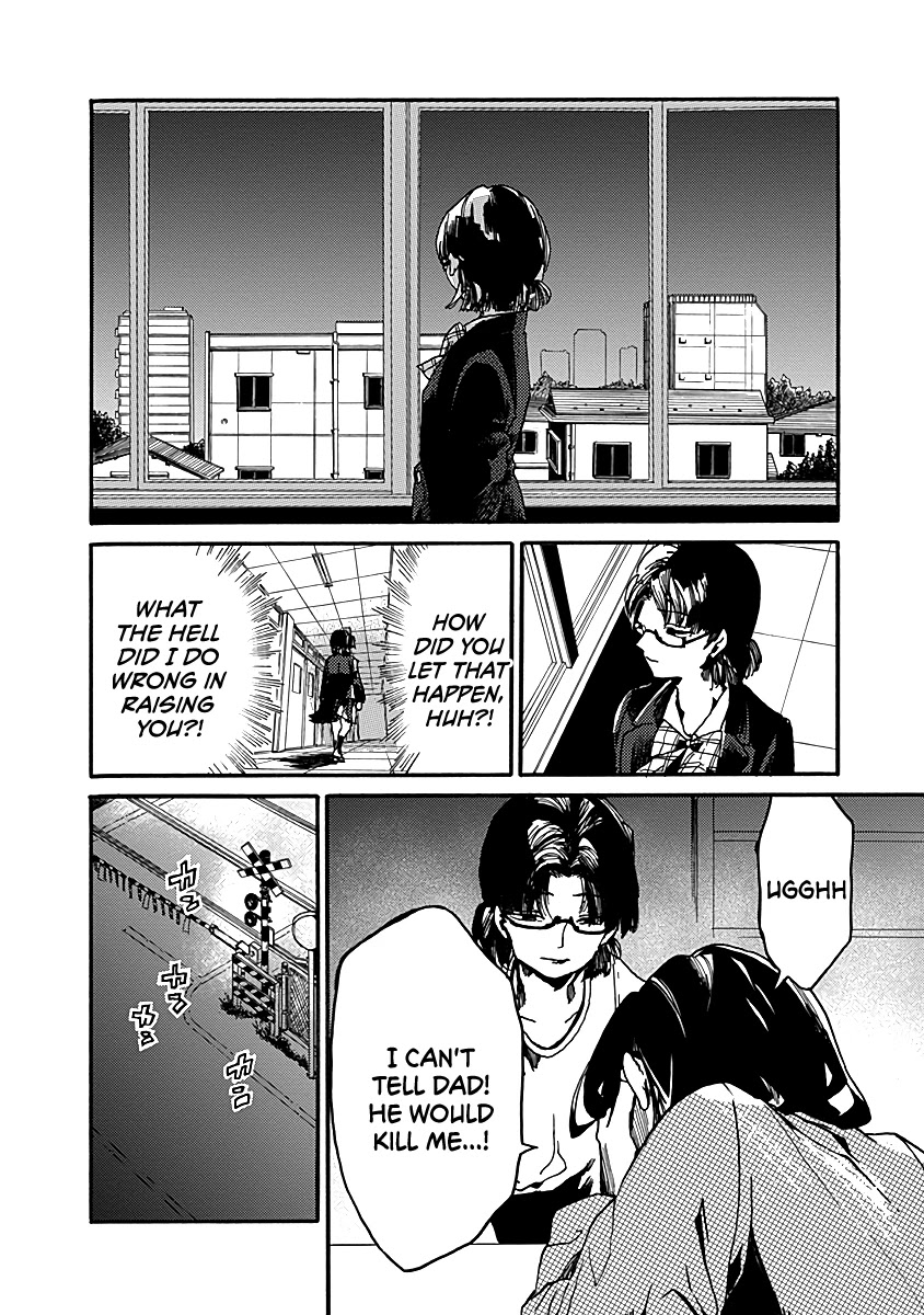 We Shall Now Begin Ethics Chapter 33 page 10 - Chapter 33: The Light Purple One-Piece