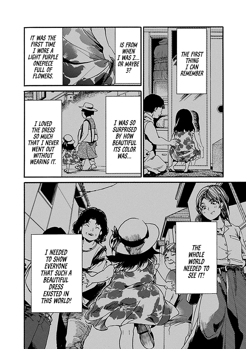 We Shall Now Begin Ethics Chapter 33 page 14 - Chapter 33: The Light Purple One-Piece