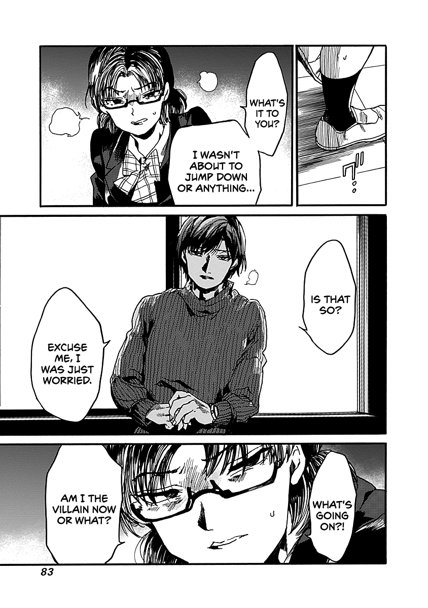 We Shall Now Begin Ethics Chapter 33 page 17 - Chapter 33: The Light Purple One-Piece