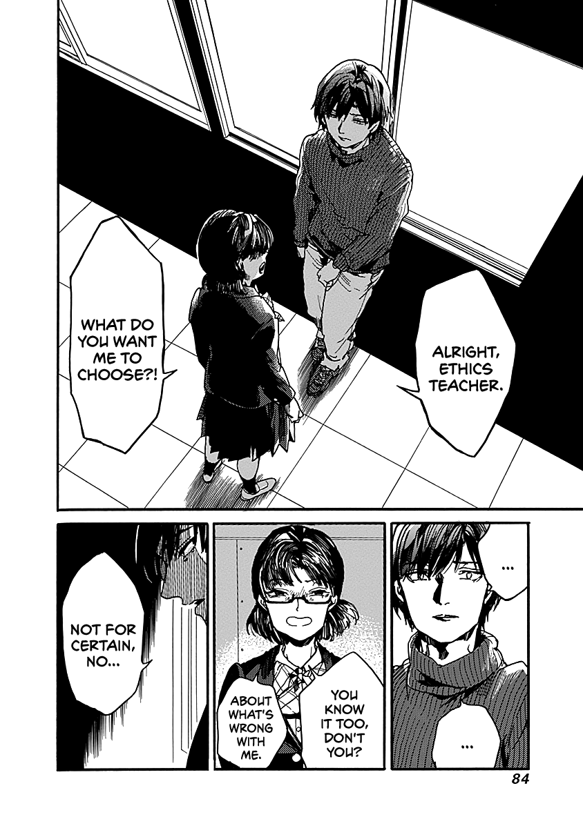 We Shall Now Begin Ethics Chapter 33 page 18 - Chapter 33: The Light Purple One-Piece