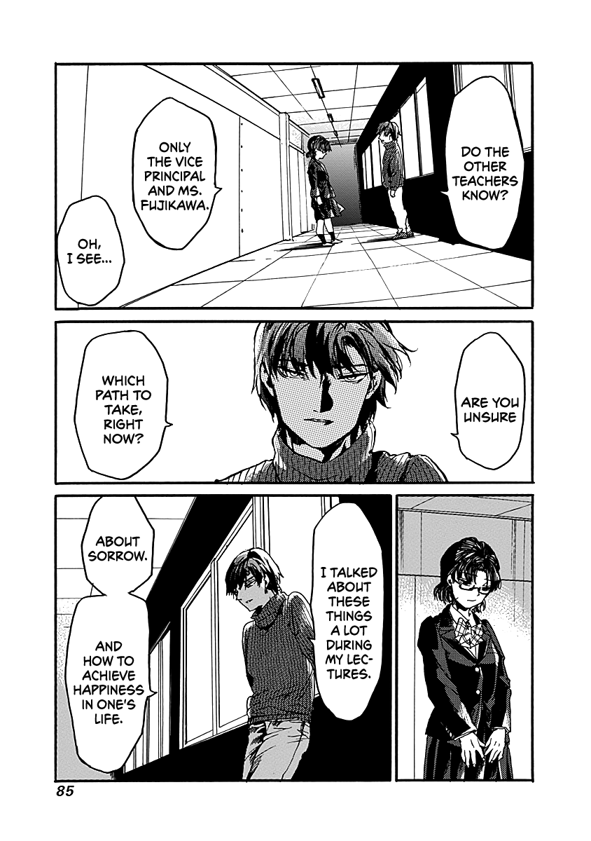 We Shall Now Begin Ethics Chapter 33 page 19 - Chapter 33: The Light Purple One-Piece
