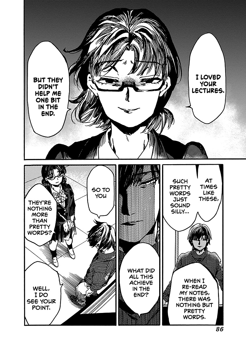We Shall Now Begin Ethics Chapter 33 page 20 - Chapter 33: The Light Purple One-Piece